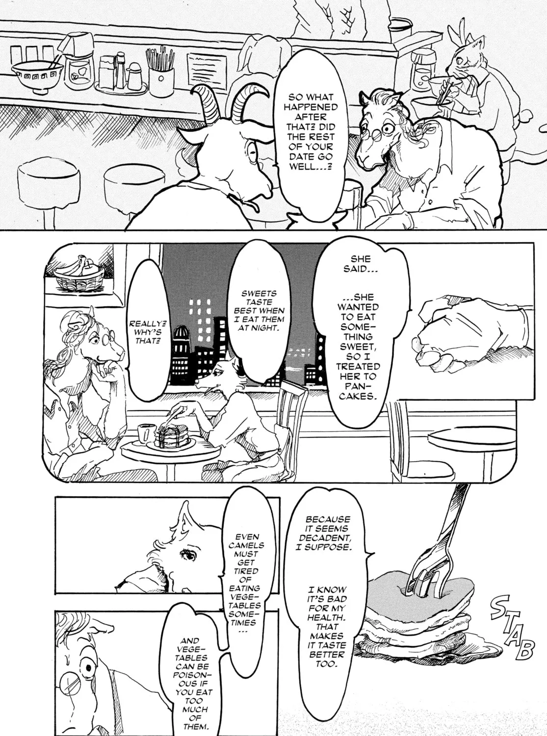 Read Beast Complex chapter 3 image 32 on Lezhin