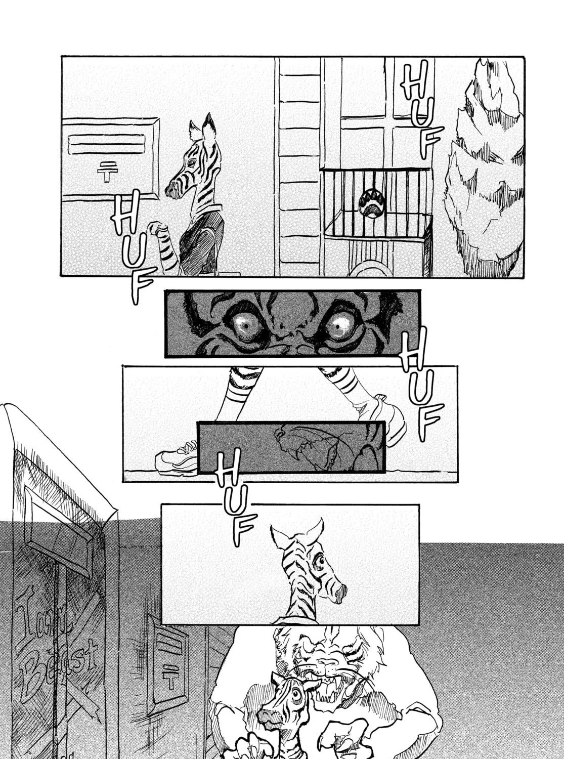 Read Beast Complex chapter 3 image 4 on Lezhin