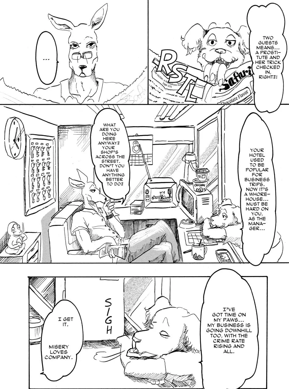 Read Beast Complex chapter 4 image 8 on Lezhin