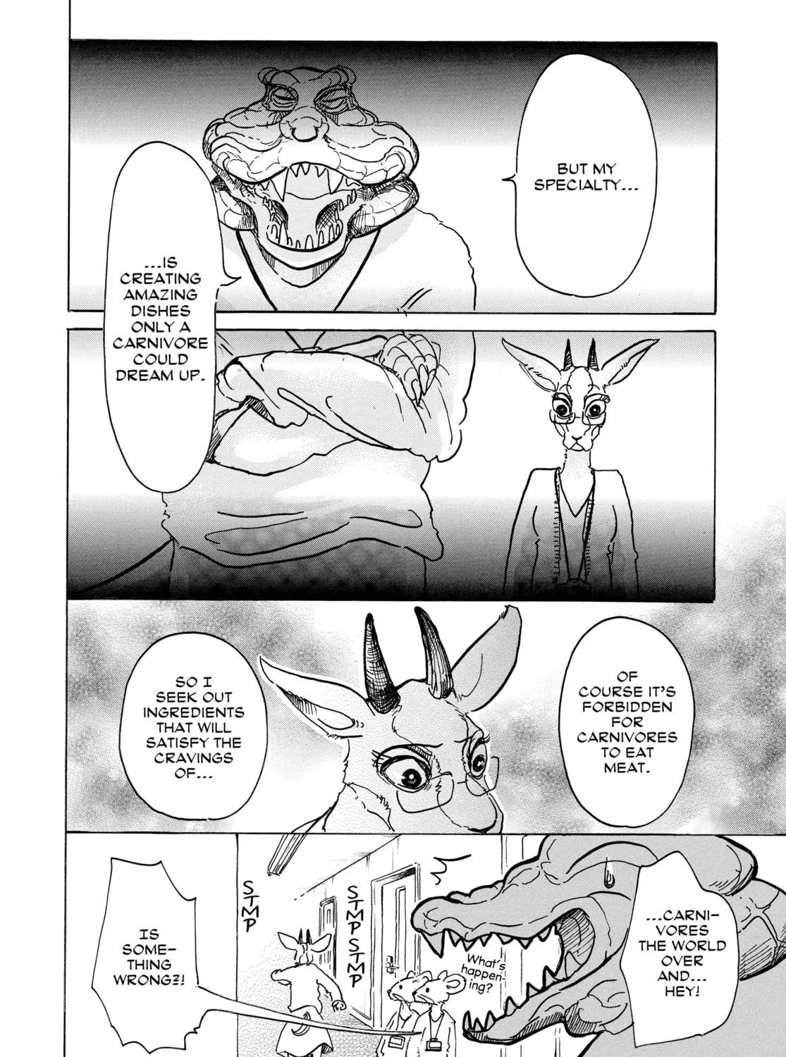 Read Beast Complex chapter 5 image 16 on Lezhin