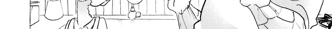 Read Beast Complex chapter 5 image 25 on Lezhin