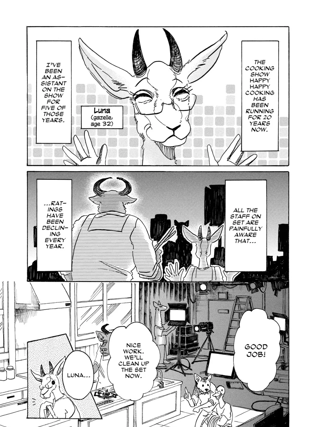 Read Beast Complex chapter 5 image 6 on Lezhin