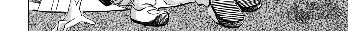 Read Beast Complex chapter 6 image 29 on Lezhin