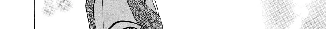 Read Beast Complex chapter 6 image 33 on Lezhin