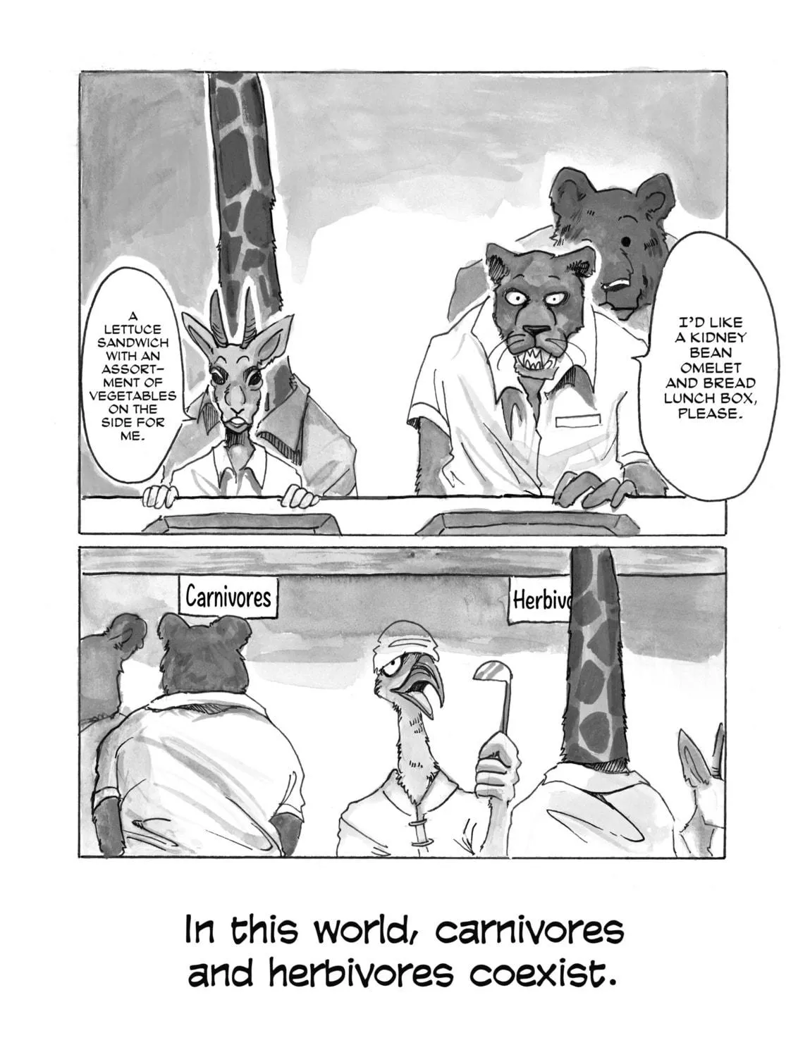 Read Beast Complex chapter 6 image 4 on Lezhin