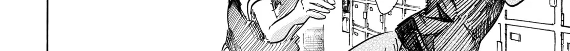 Read Beast Complex chapter 6 image 51 on Lezhin