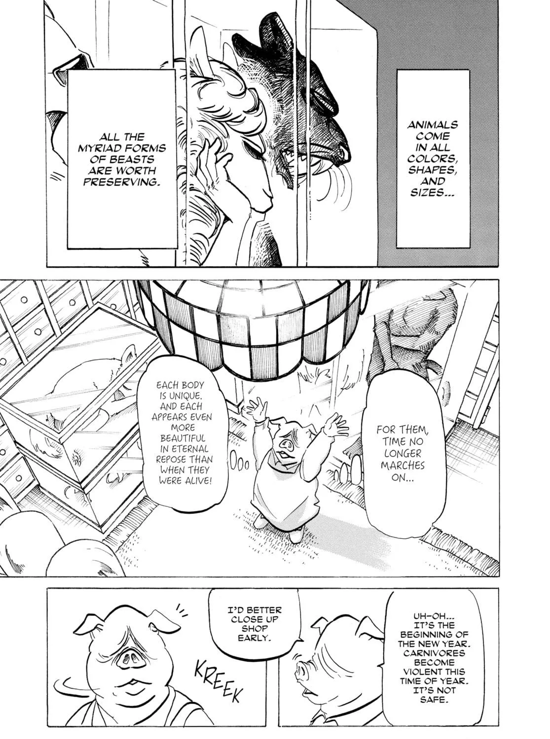 Read Beast Complex chapter 7 image 8 on Lezhin