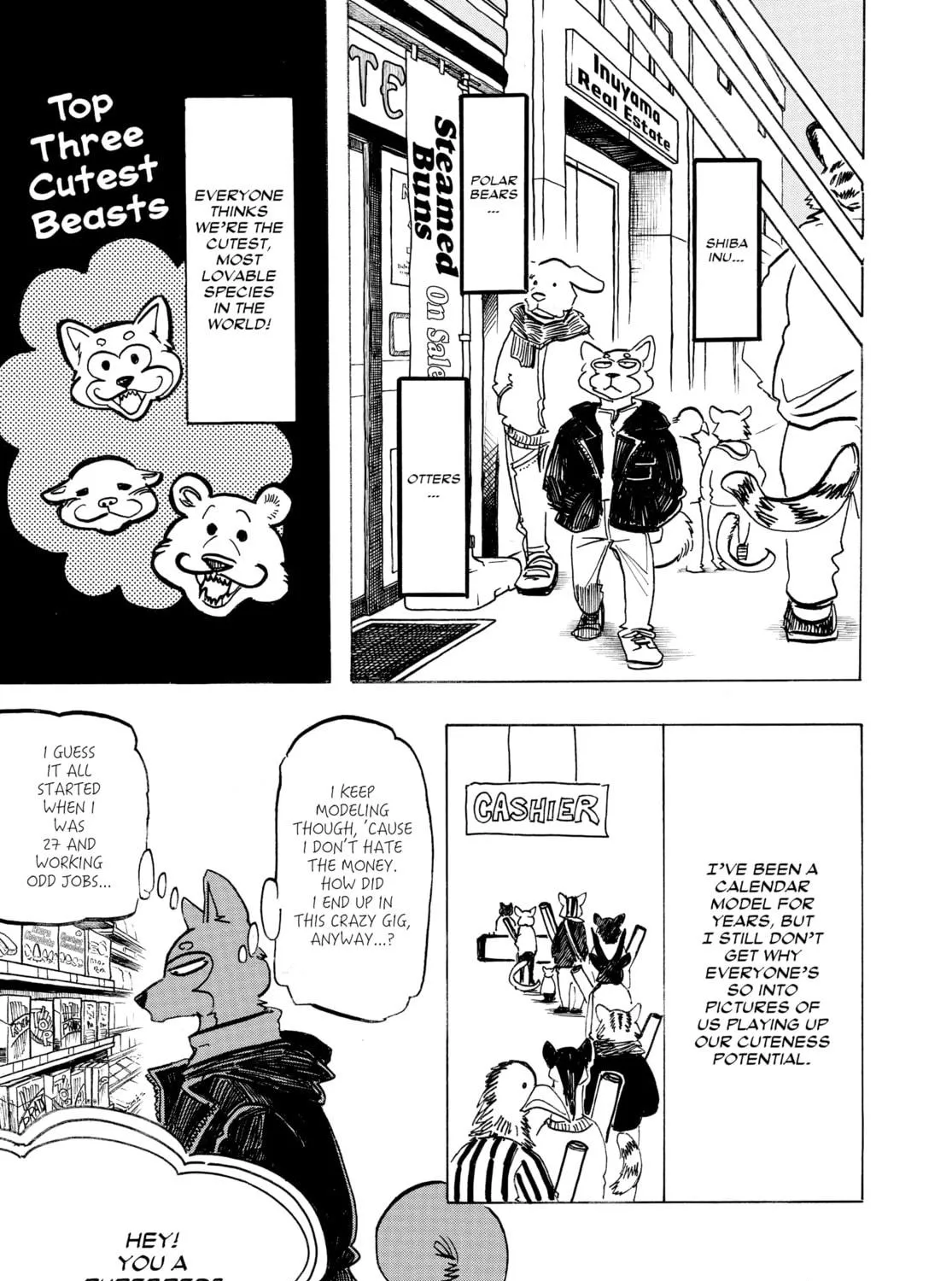 Read Beast Complex chapter 8 image 16 on Lezhin