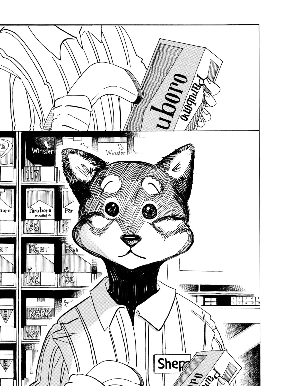 Read Beast Complex chapter 8 image 42 on Lezhin