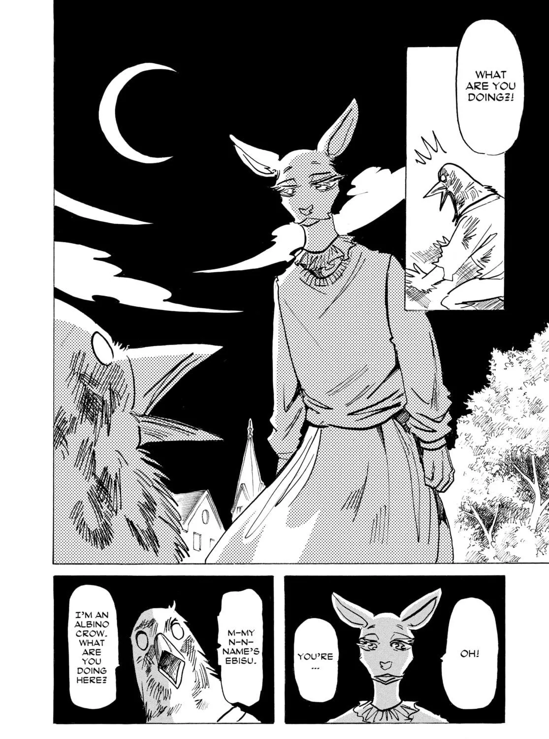 Read Beast Complex chapter 9 image 18 on Lezhin