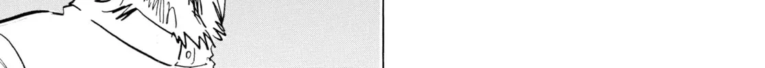 Read Beast Complex chapter 9 image 25 on Lezhin