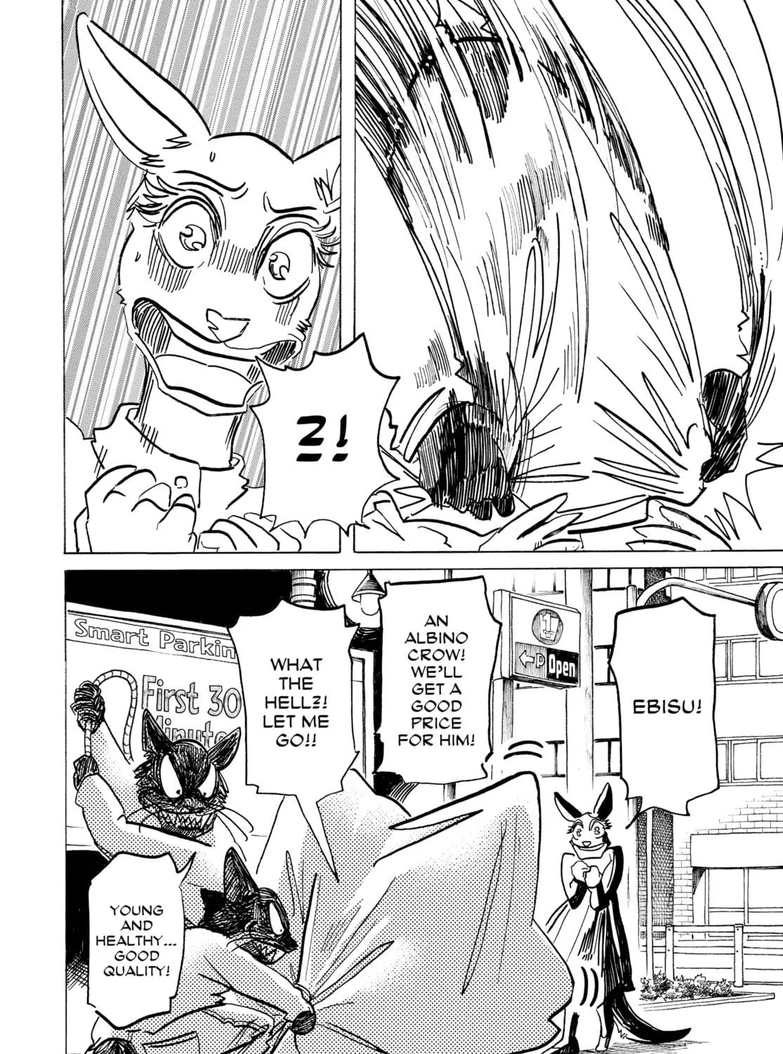 Read Beast Complex chapter 9 image 38 on Lezhin