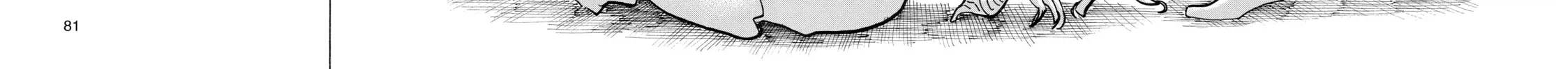 Read Beast Complex chapter 9 image 43 on Lezhin