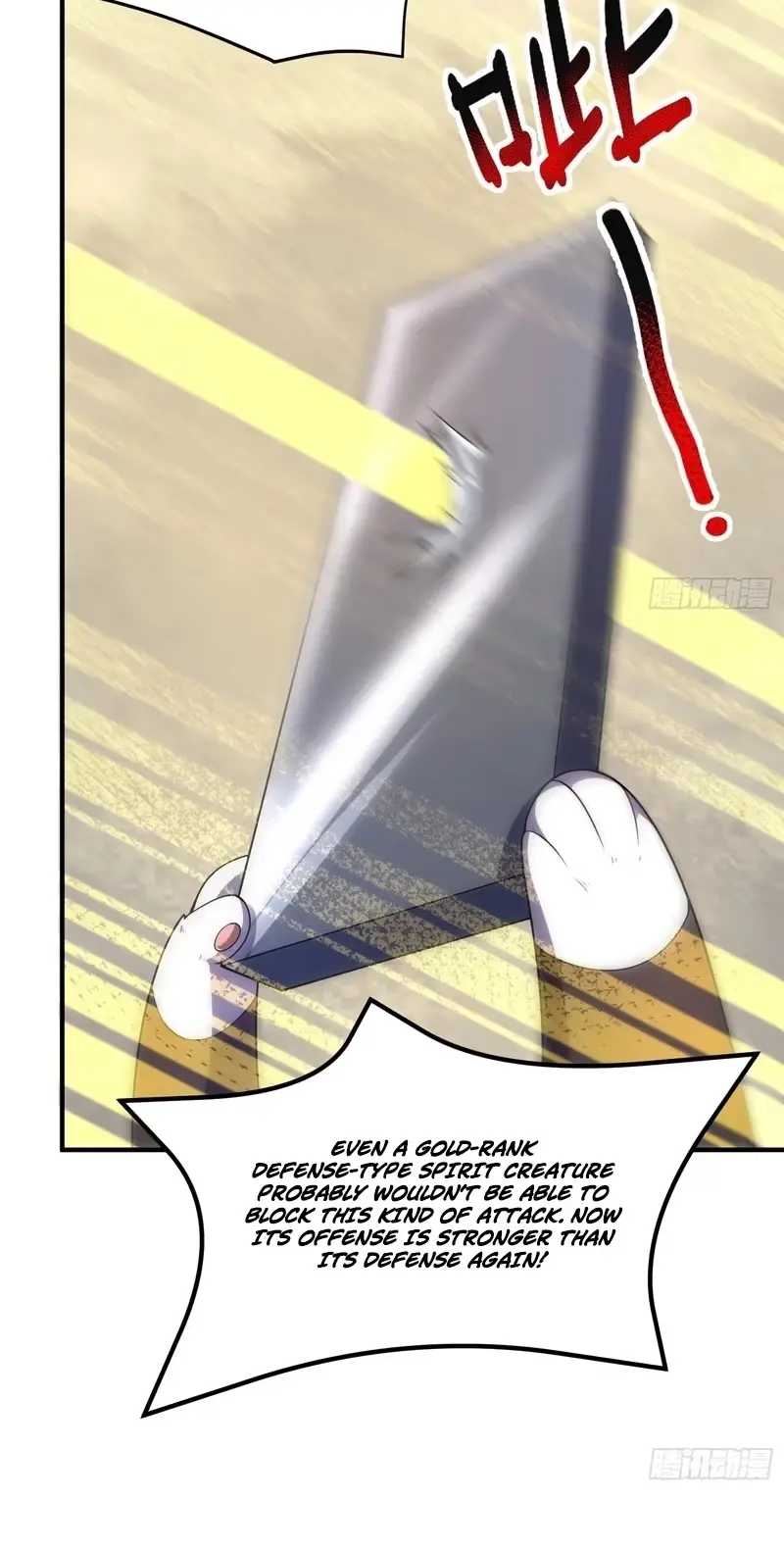 Beast Evolution Chapter 77 page 16 - 