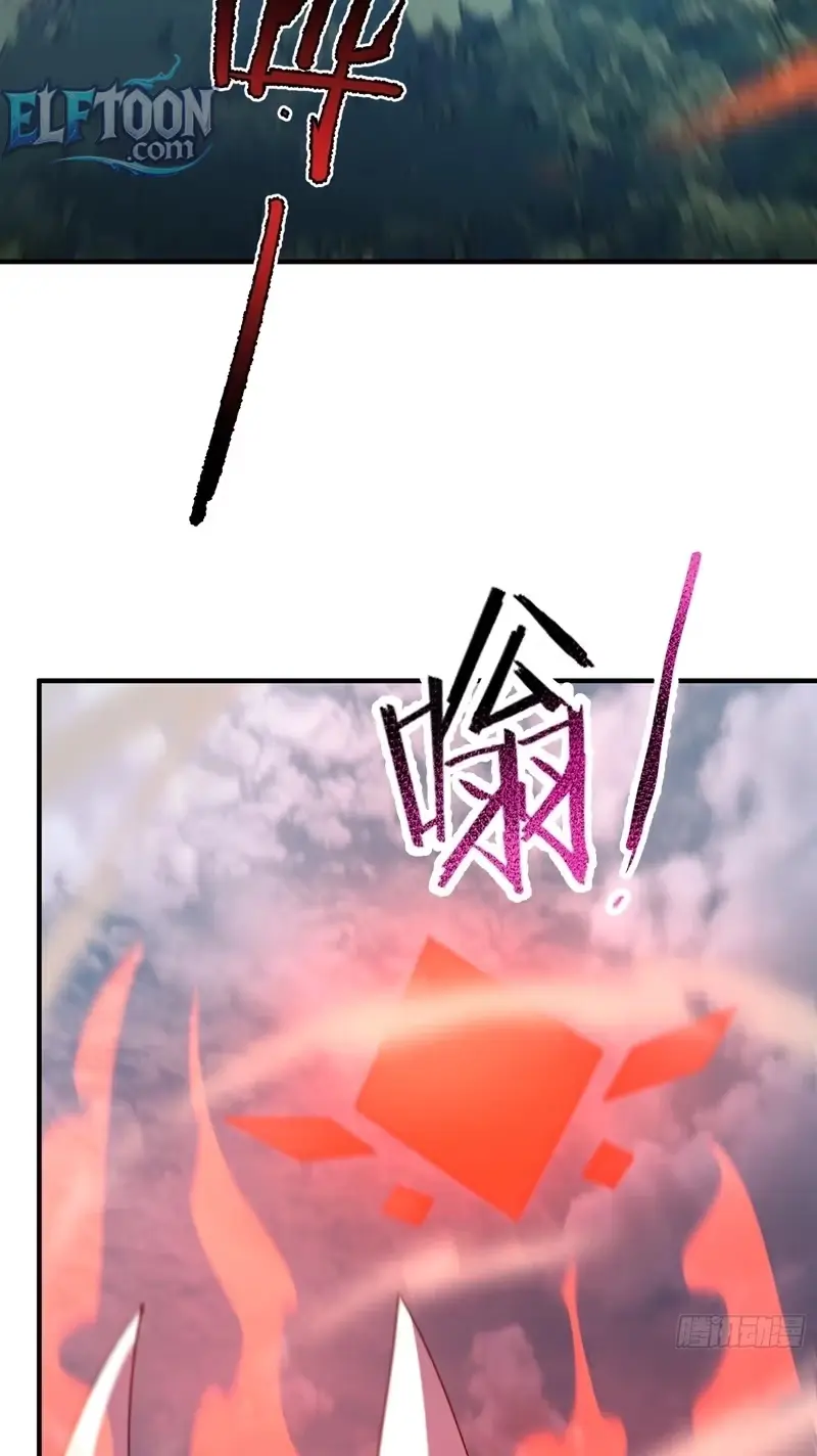 Beast Evolution Chapter 77 page 45 - 