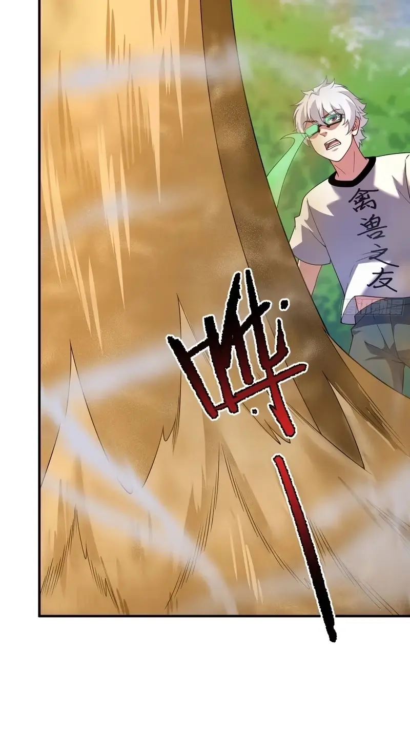 Beast Evolution Chapter 77 page 51 - 
