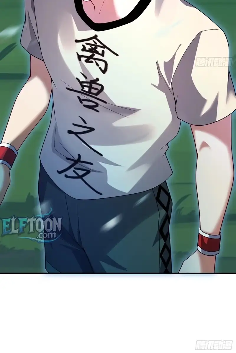 Beast Evolution Chapter 77 page 54 - 