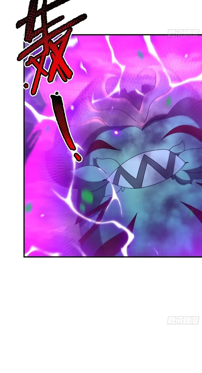 Beast Evolution Chapter 78 page 38 - 