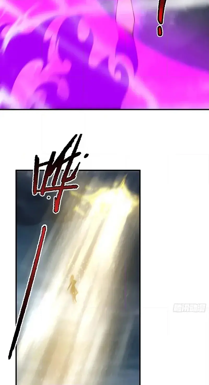 Beast Evolution Chapter 78 page 40 - 