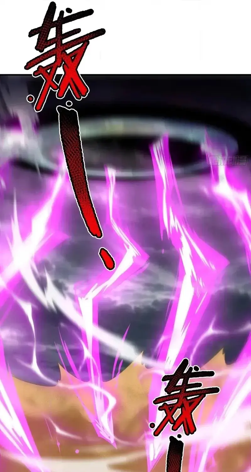 Beast Evolution Chapter 78 page 10 - 