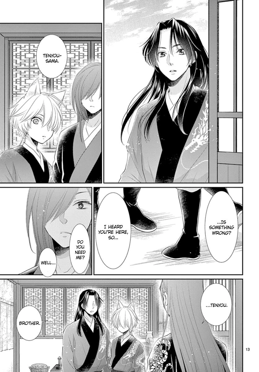 Beast in the Tower Chapter 13 page 14 - 