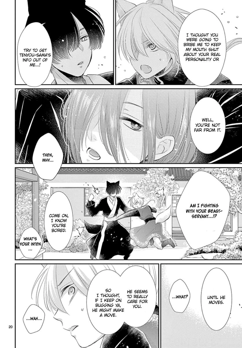Beast in the Tower Chapter 13 page 21 - 