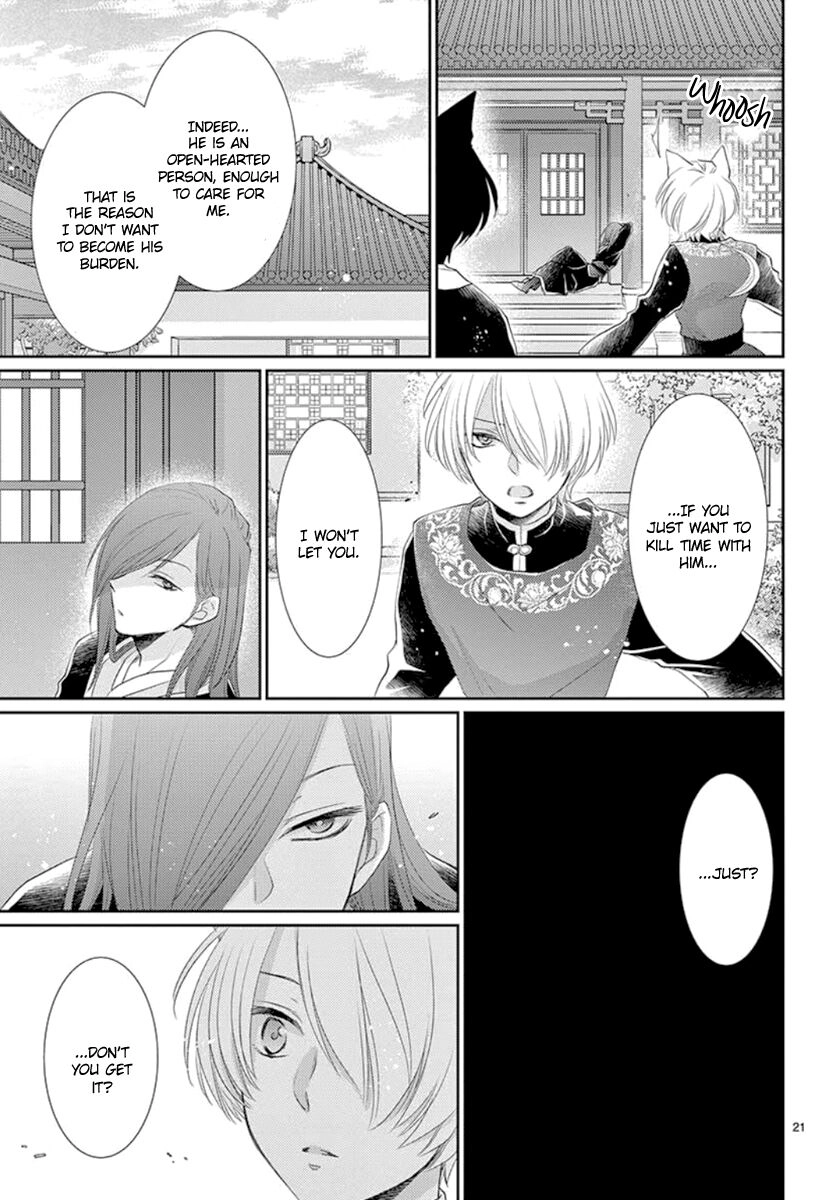Beast in the Tower Chapter 13 page 22 - 