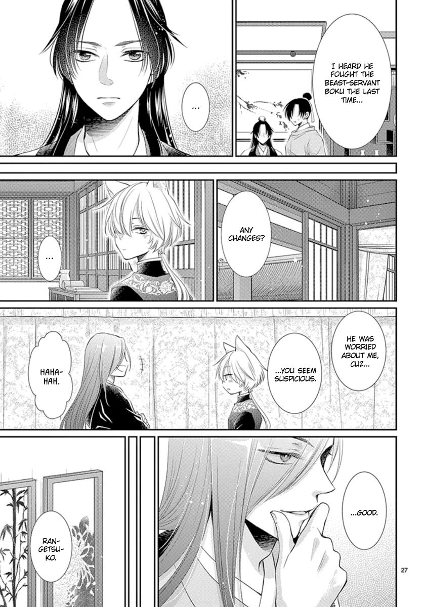 Beast in the Tower Chapter 13 page 28 - 