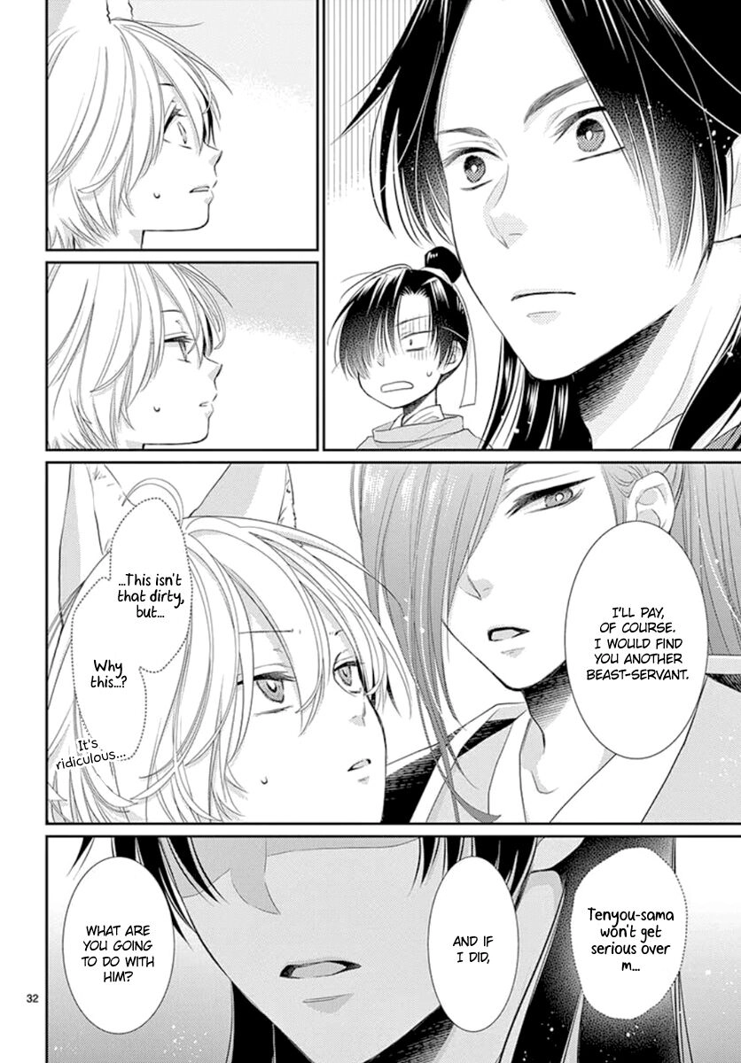 Beast in the Tower Chapter 13 page 33 - 