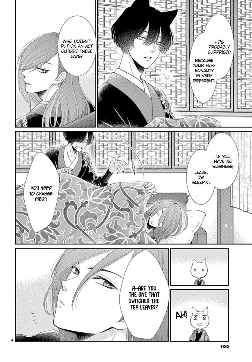 Beast in the Tower Chapter 13 page 5 - 