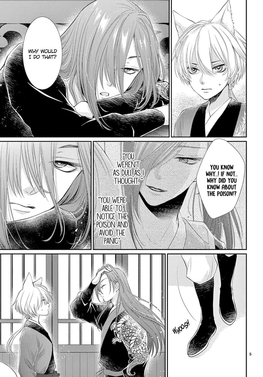 Beast in the Tower Chapter 13 page 6 - 