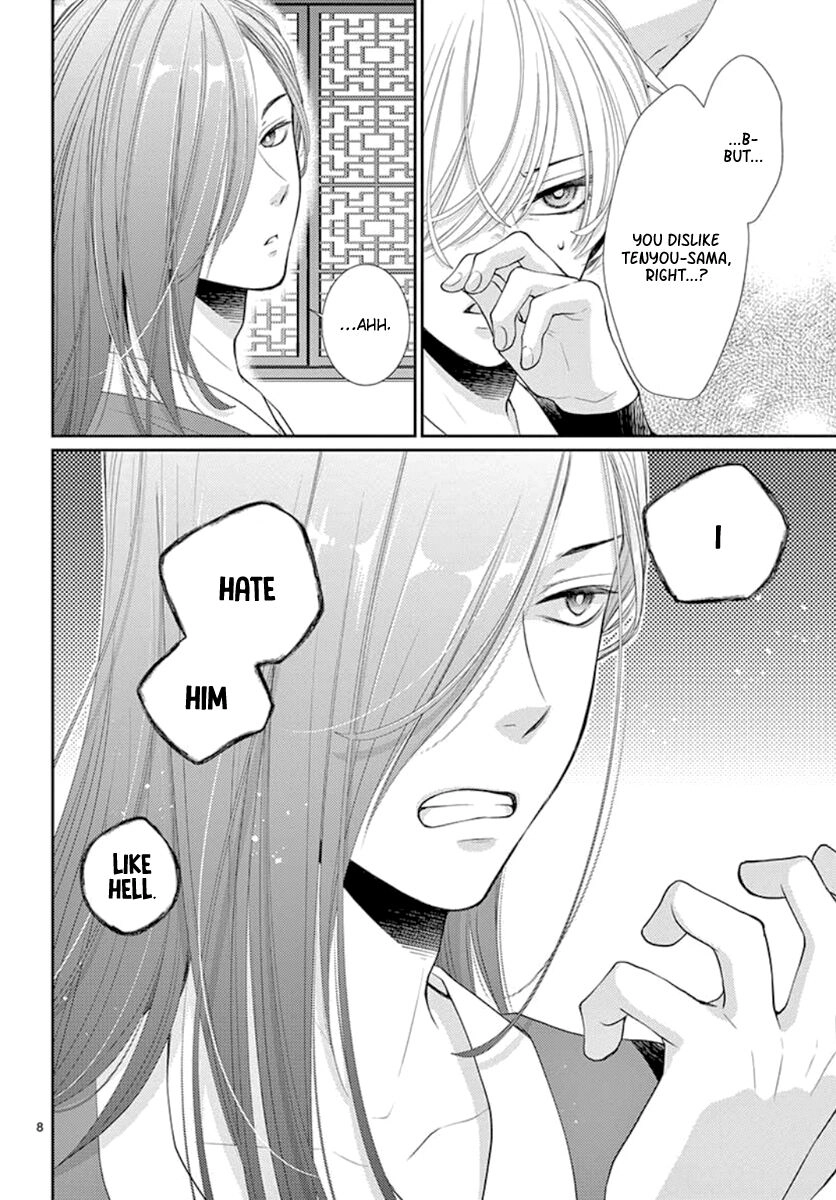 Beast in the Tower Chapter 13 page 9 - 