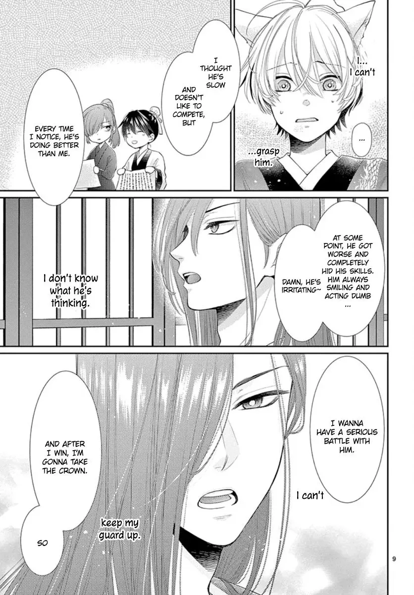 Beast in the Tower Chapter 13 page 10 - 