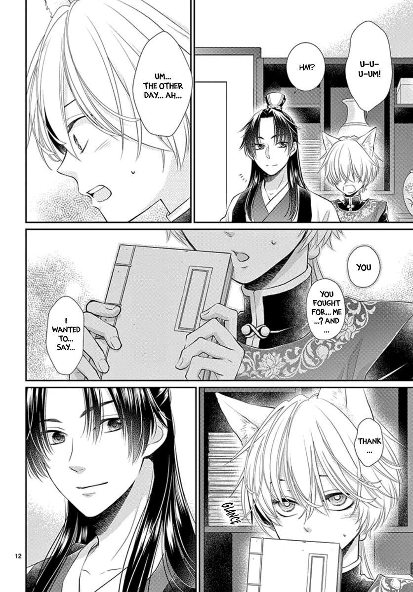 Beast in the Tower Chapter 15 page 13 - 