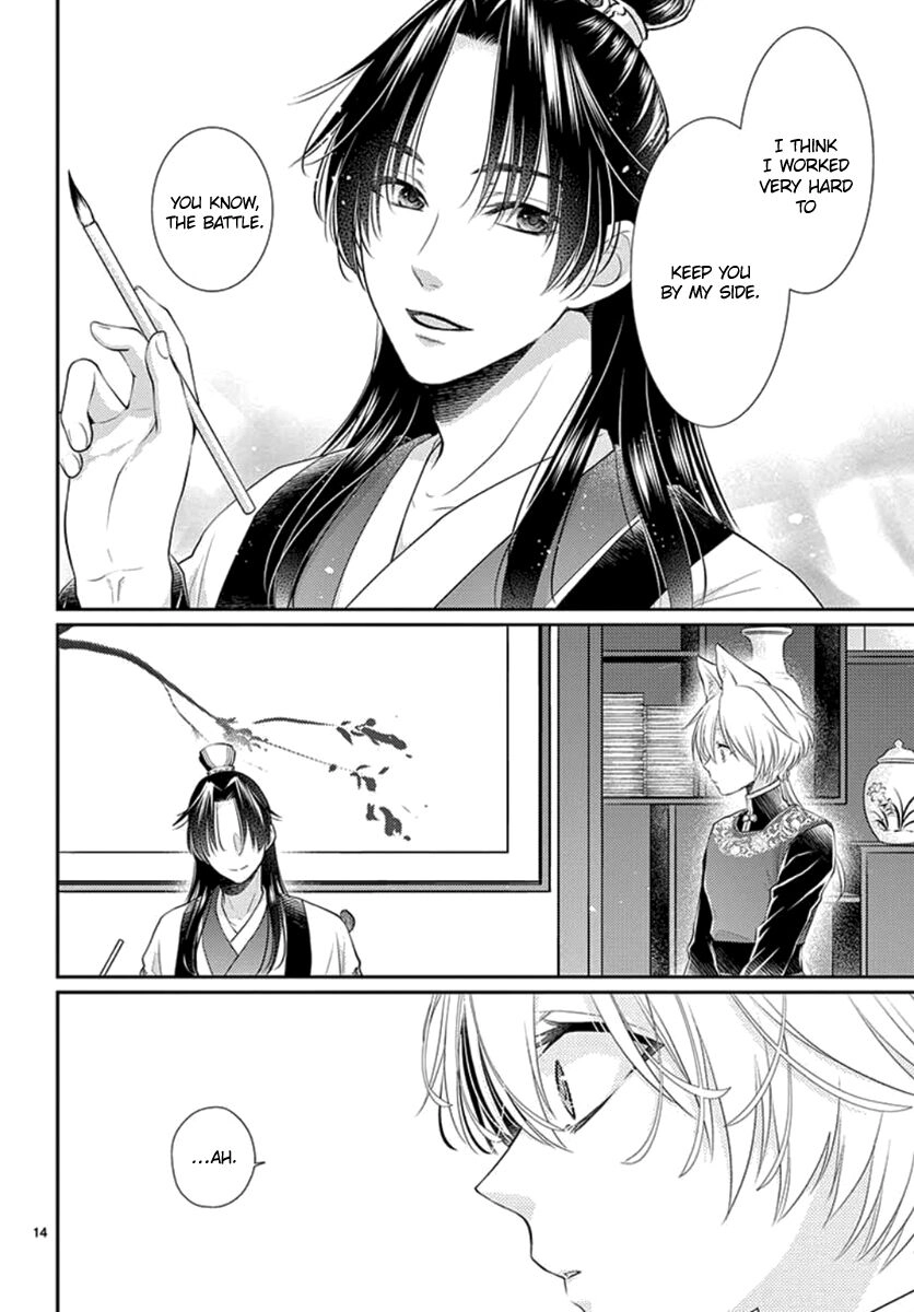 Beast in the Tower Chapter 15 page 15 - 