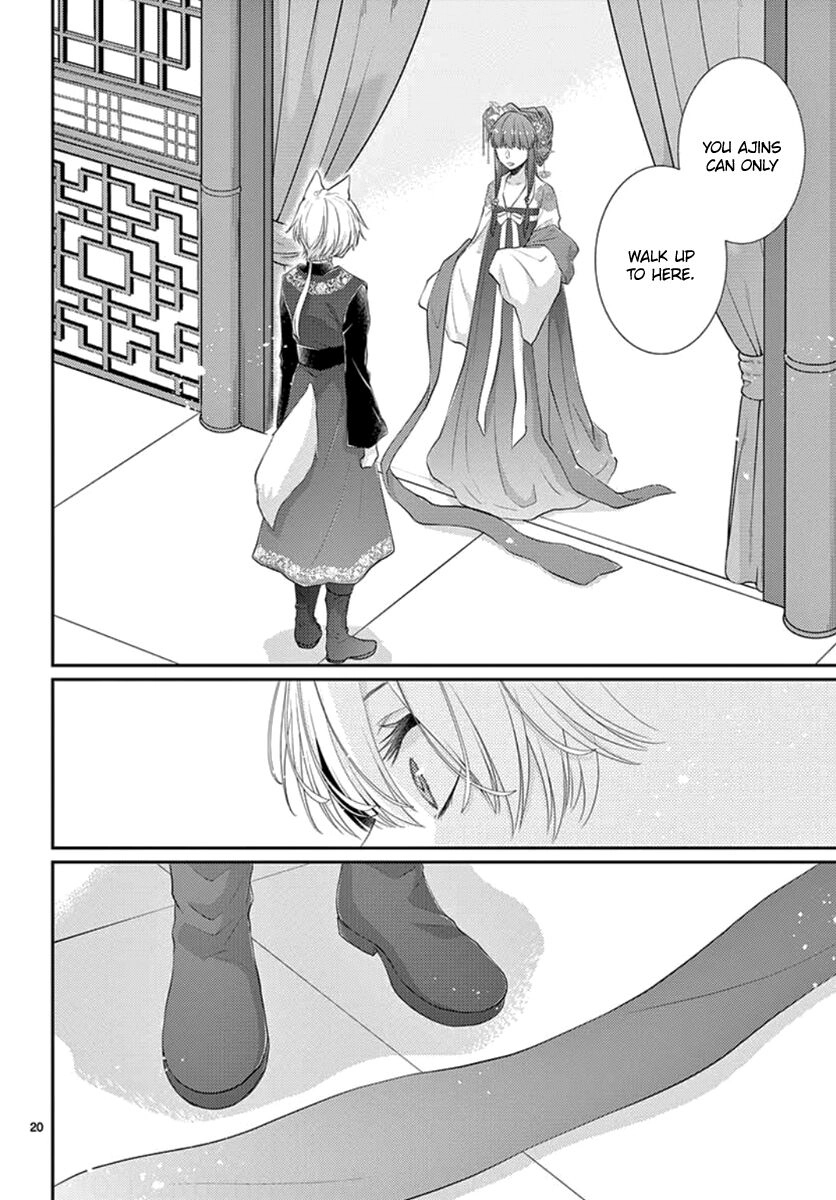 Beast in the Tower Chapter 15 page 21 - 