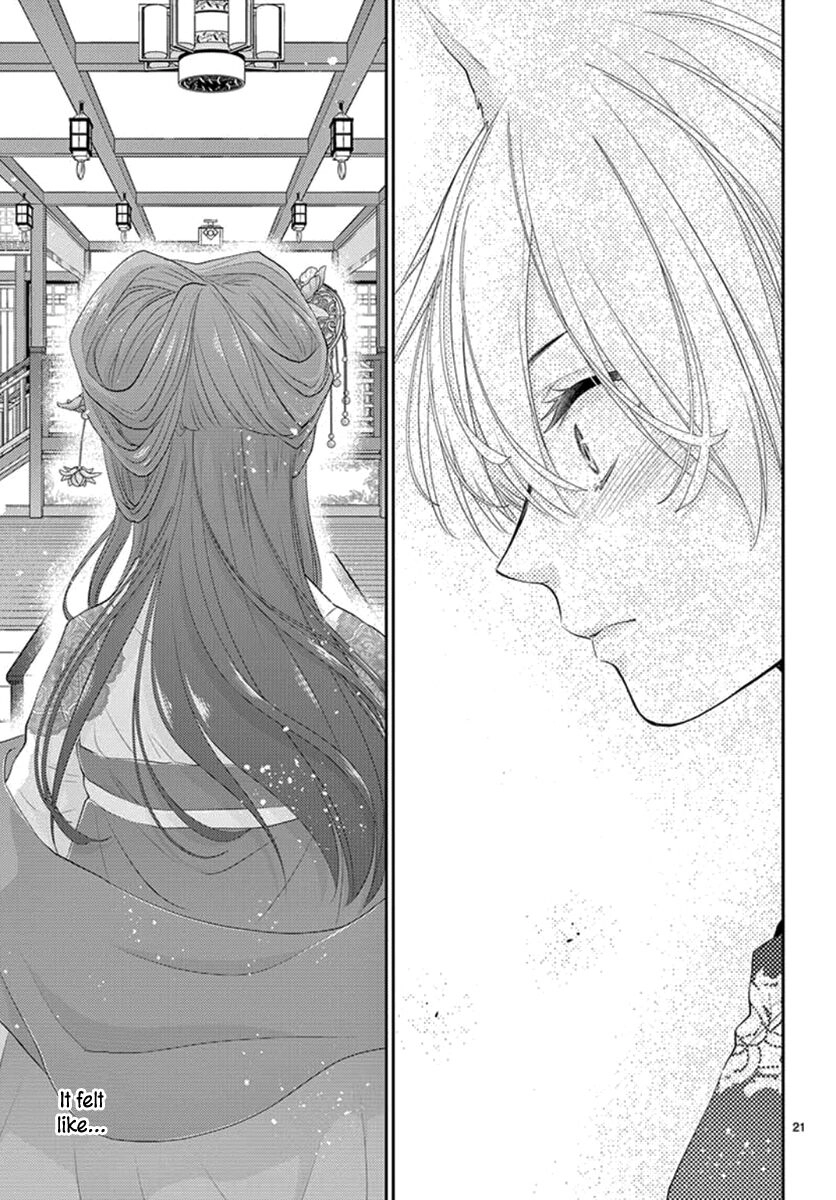Beast in the Tower Chapter 15 page 22 - 