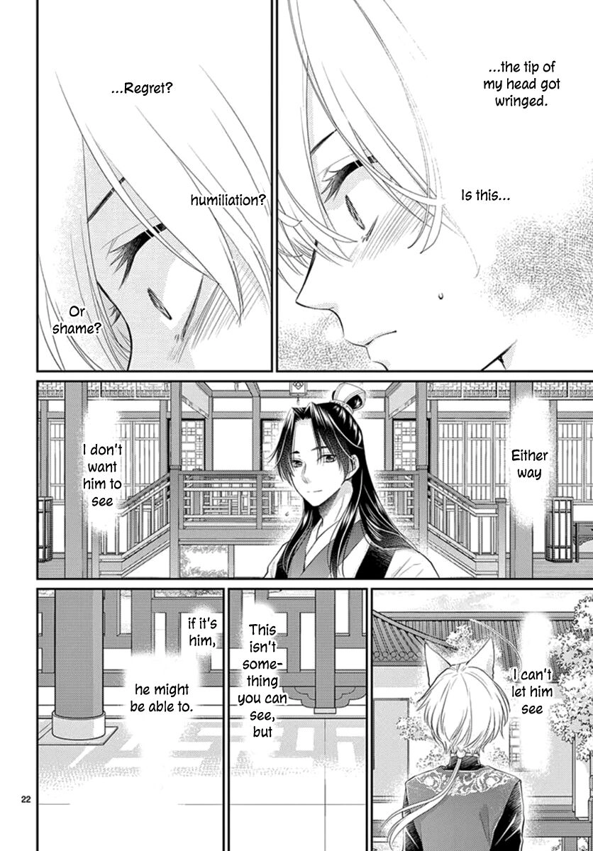 Beast in the Tower Chapter 15 page 23 - 