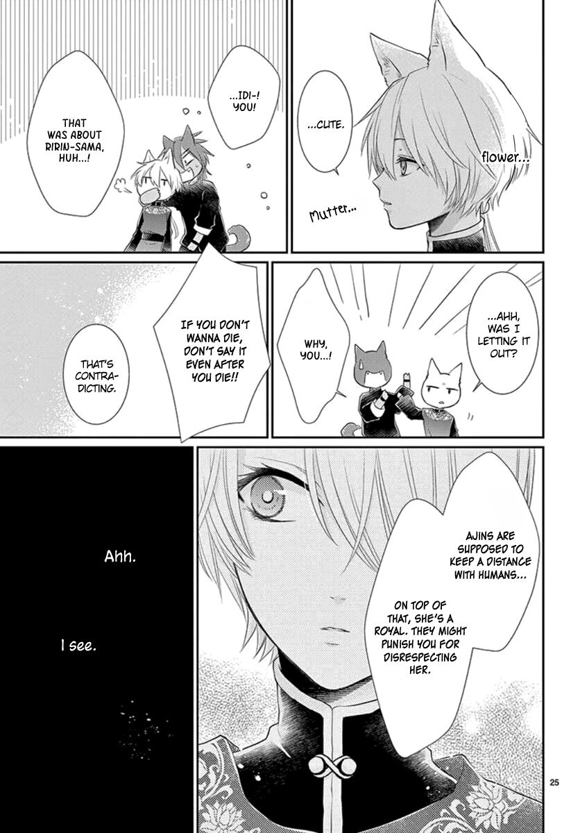Beast in the Tower Chapter 15 page 26 - 