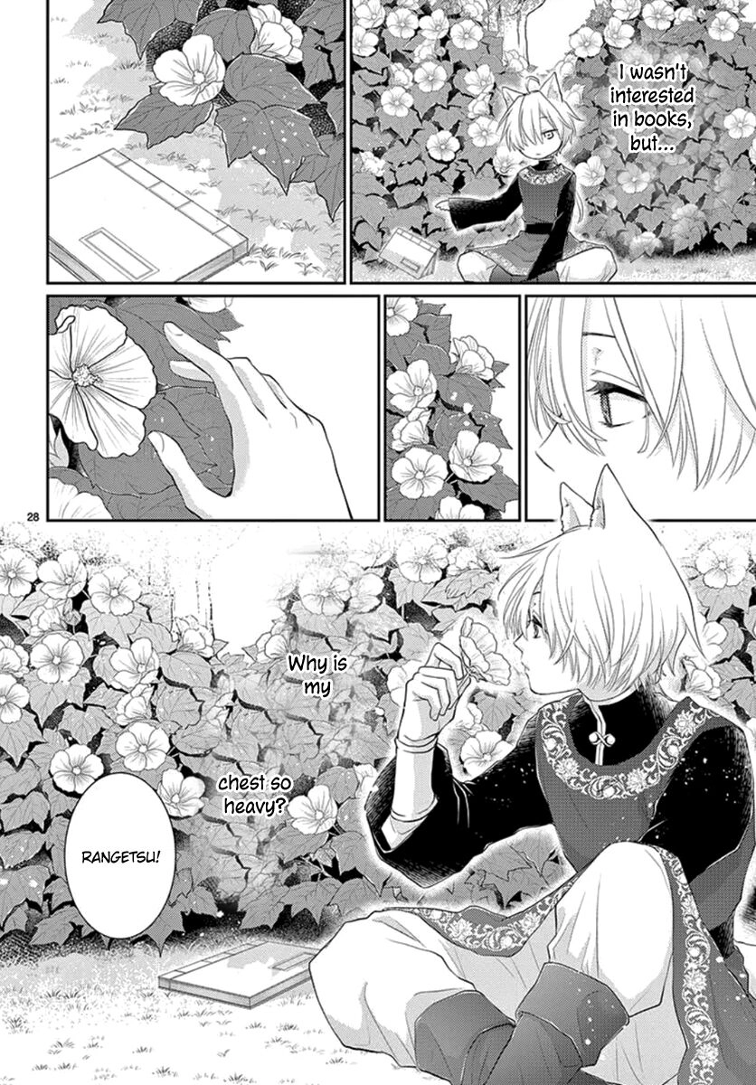 Beast in the Tower Chapter 15 page 29 - 