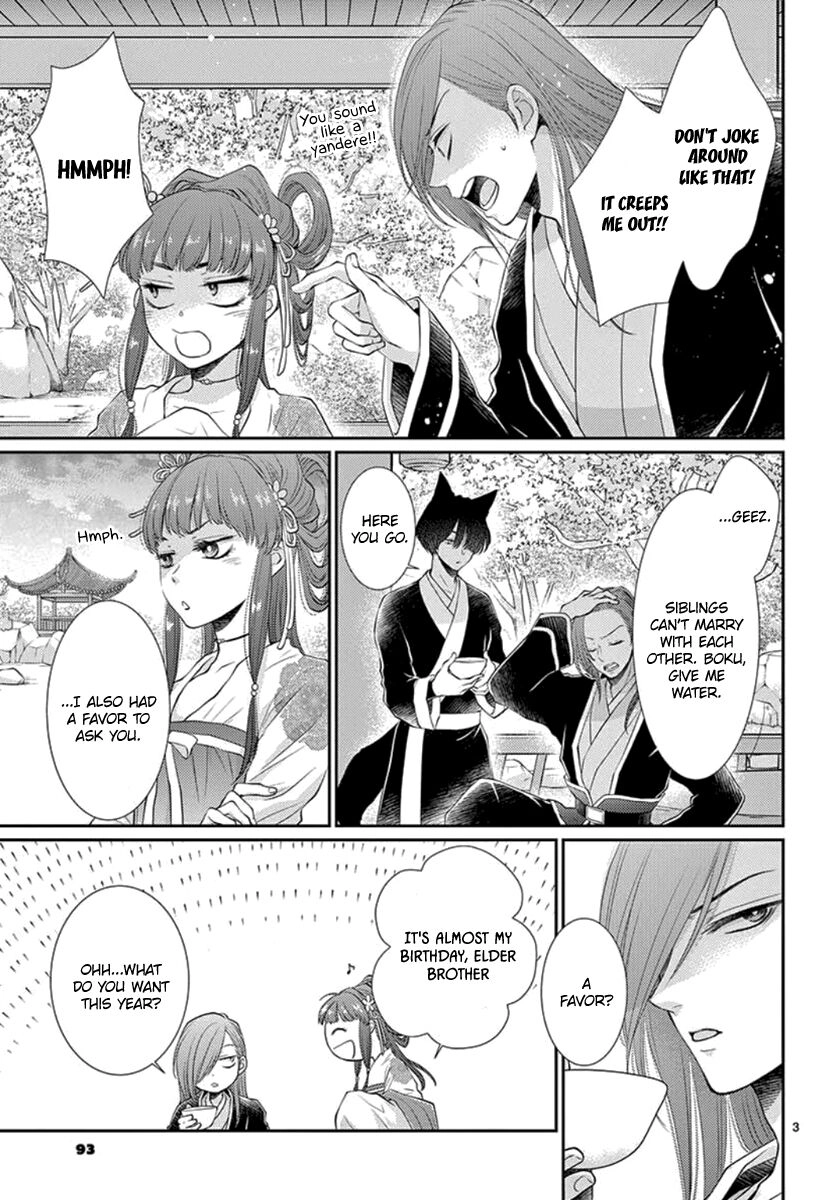 Beast in the Tower Chapter 15 page 4 - 