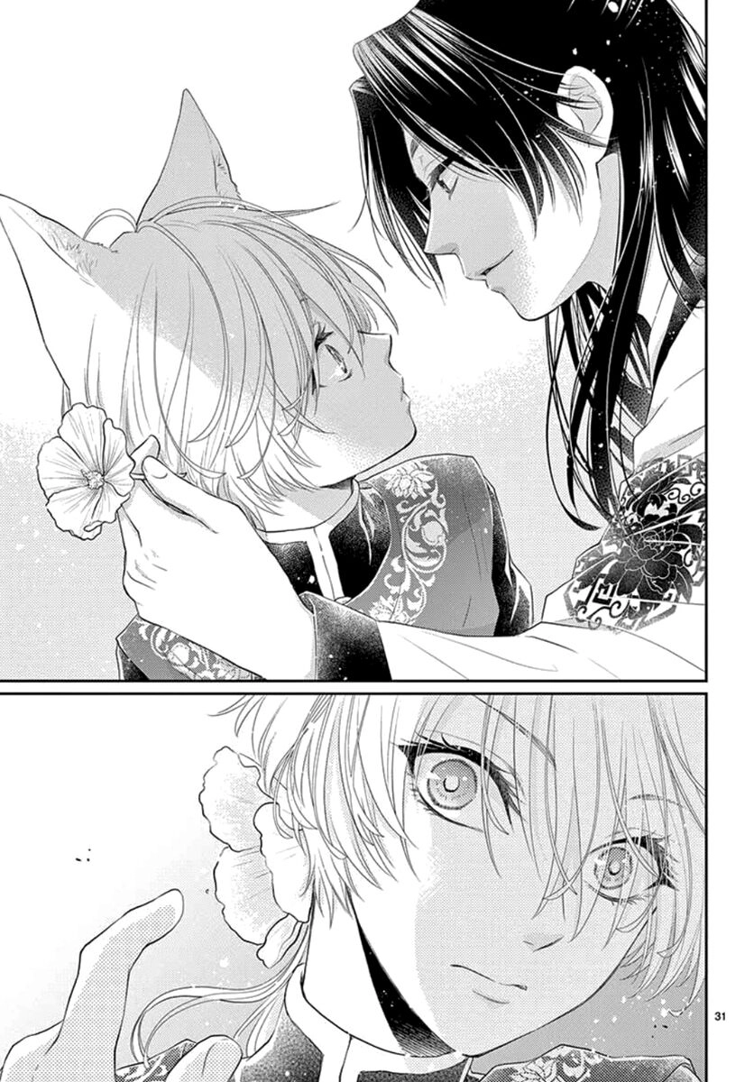 Beast in the Tower Chapter 15 page 32 - 