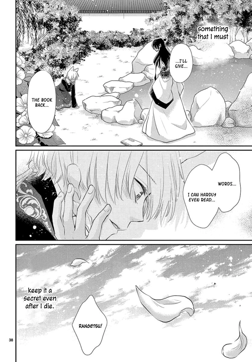 Beast in the Tower Chapter 15 page 39 - 