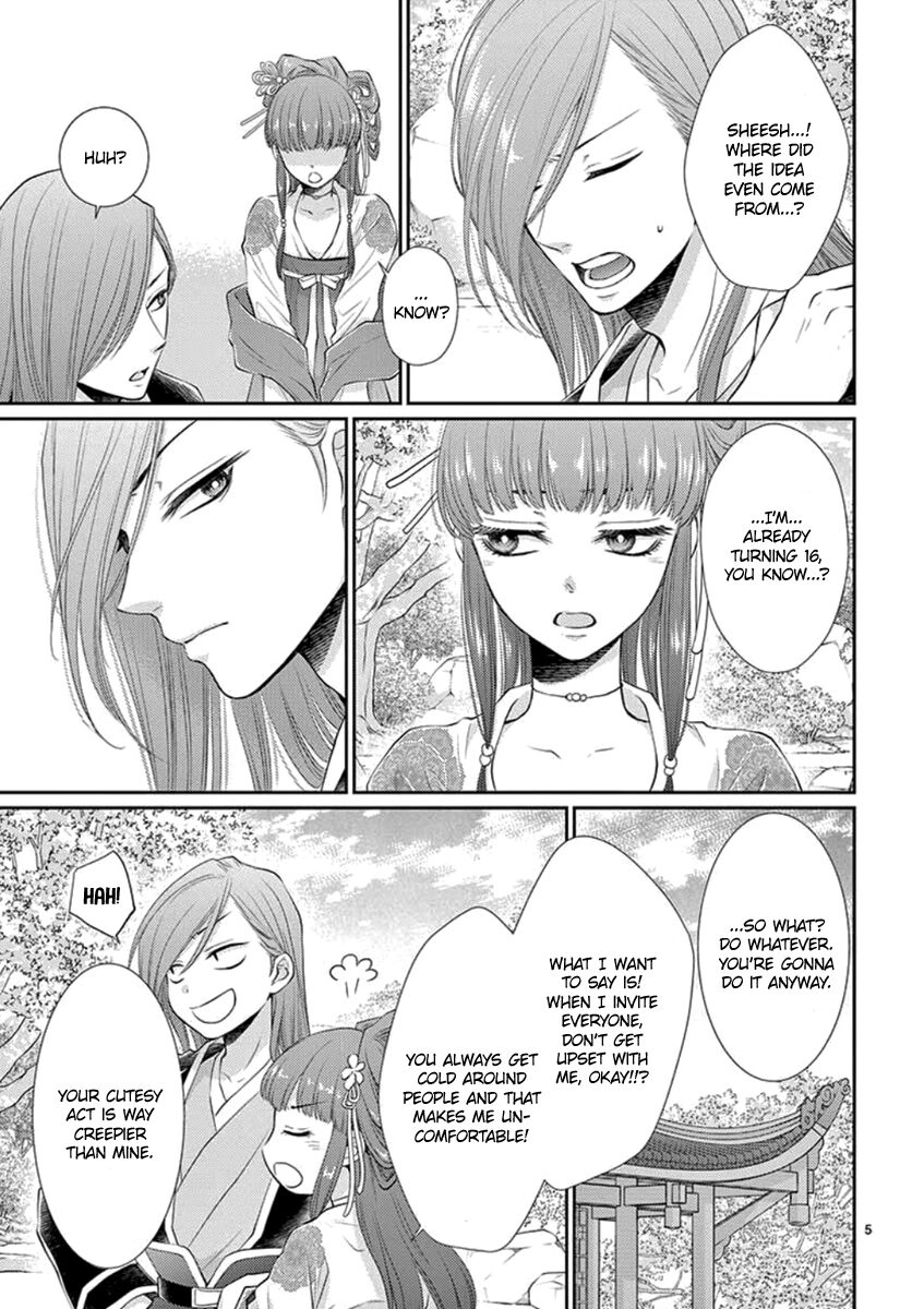 Beast in the Tower Chapter 15 page 6 - 