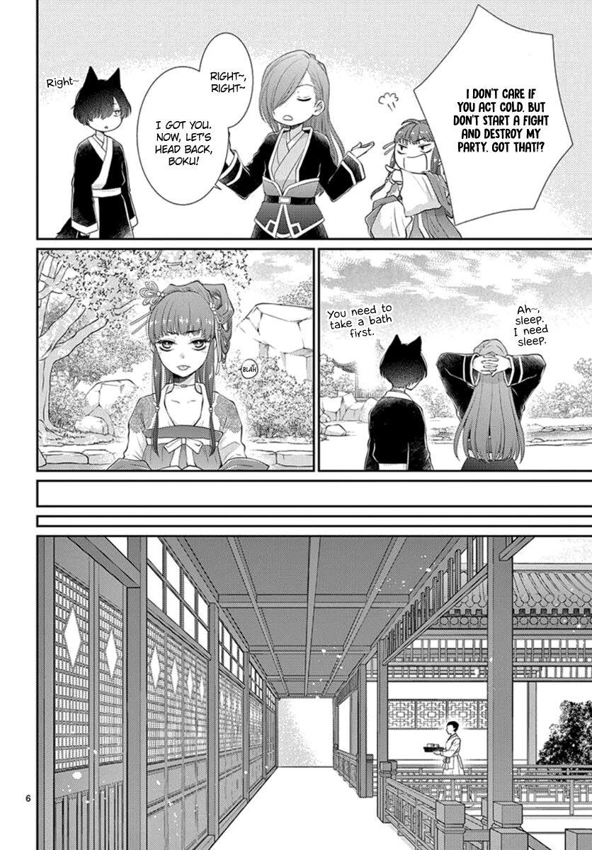 Beast in the Tower Chapter 15 page 7 - 