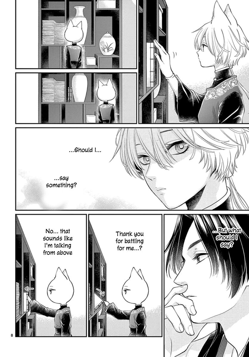 Beast in the Tower Chapter 15 page 9 - 