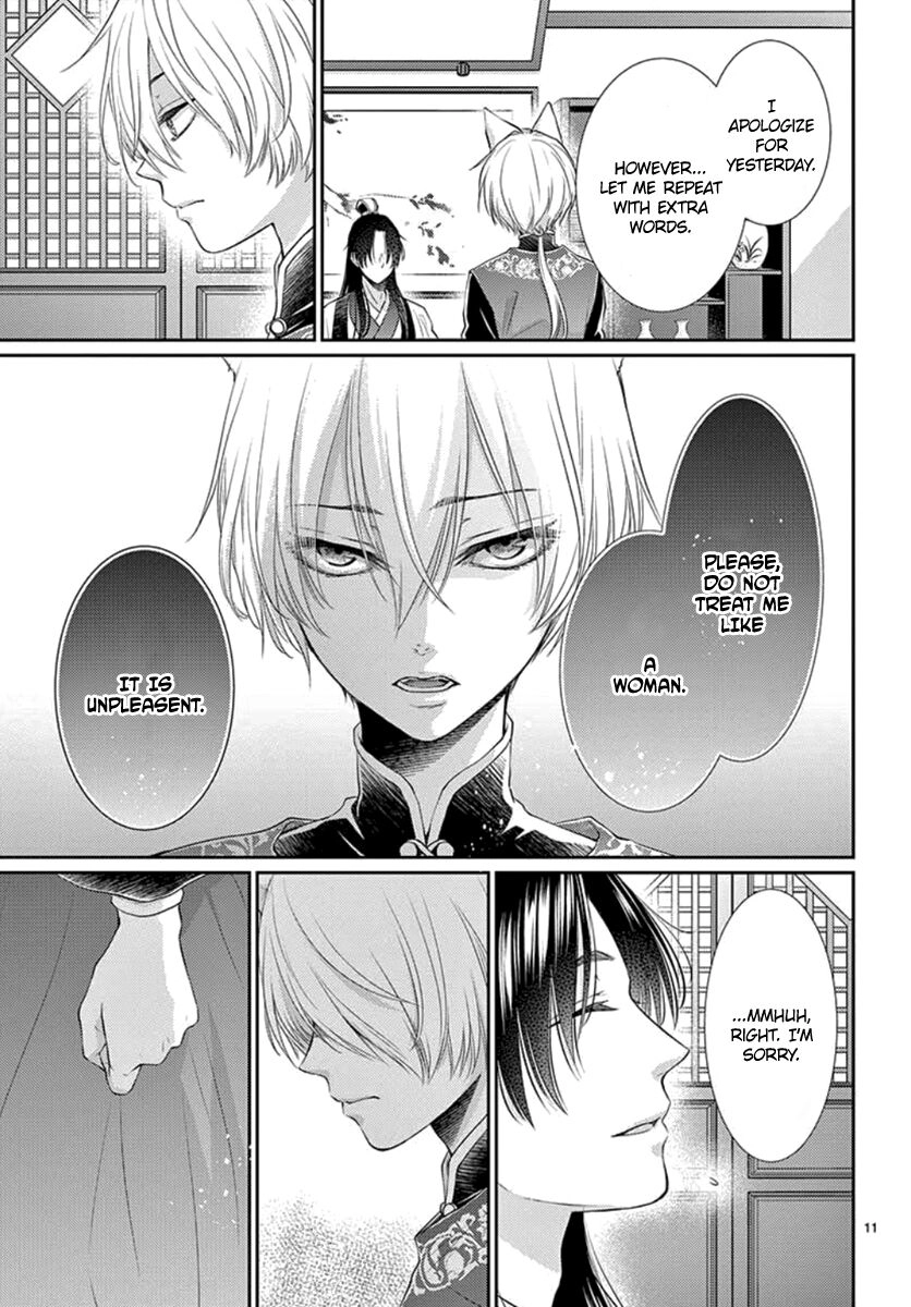 Beast in the Tower Chapter 16 page 12 - 