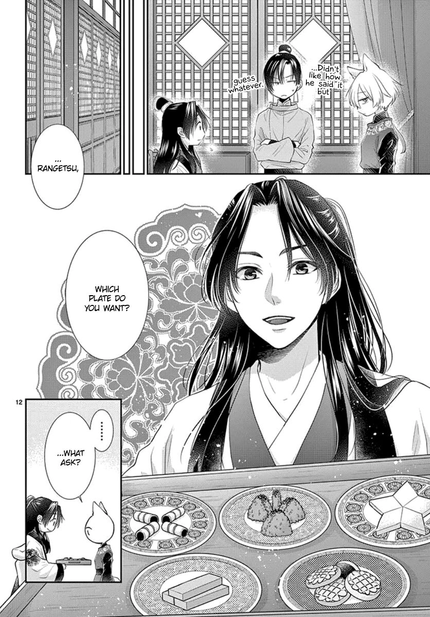 Beast in the Tower Chapter 16 page 13 - 