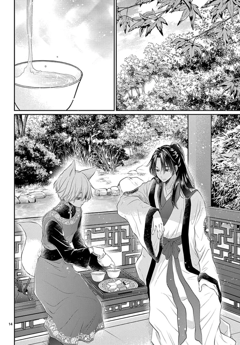 Beast in the Tower Chapter 16 page 15 - 