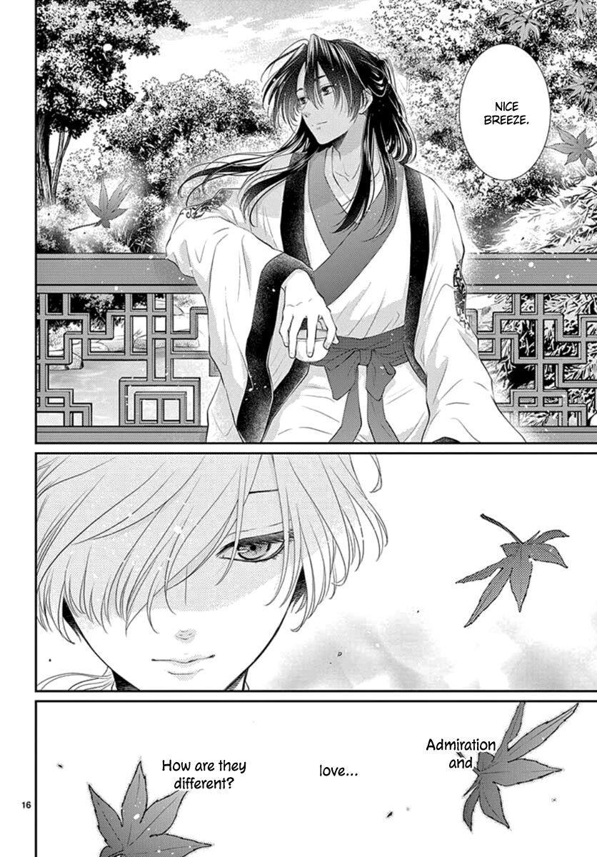 Beast in the Tower Chapter 16 page 17 - 